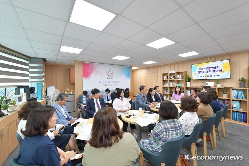  <사진 = 동두천시의회 제공>