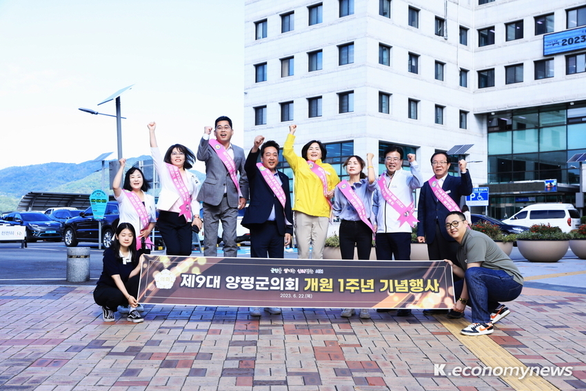  <사진 = 전관영 기자>