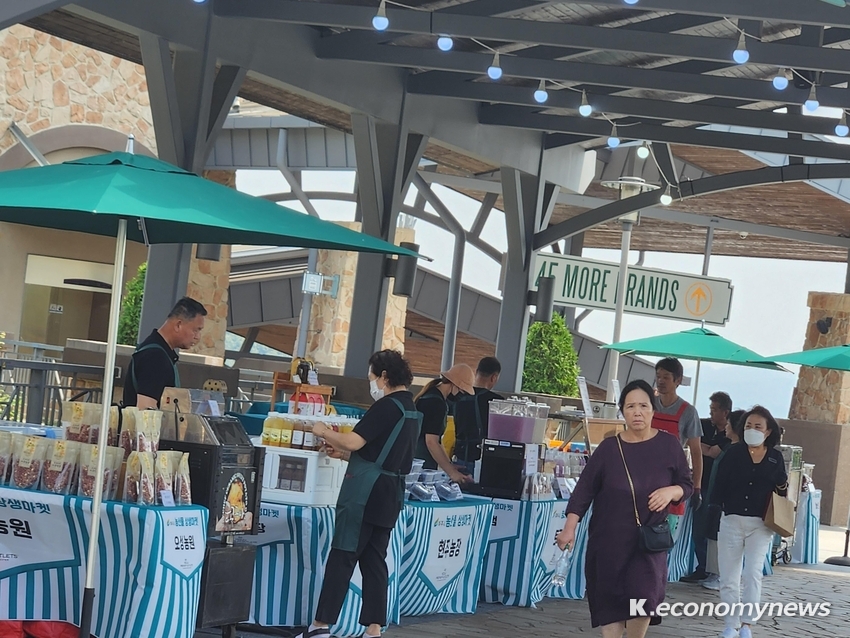  <사진 = 여주시청 제공>