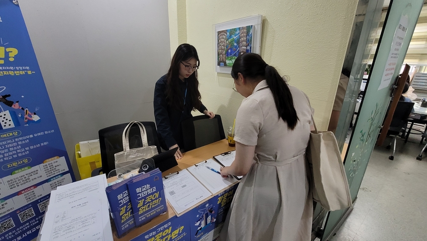 사진제공=의왕시청