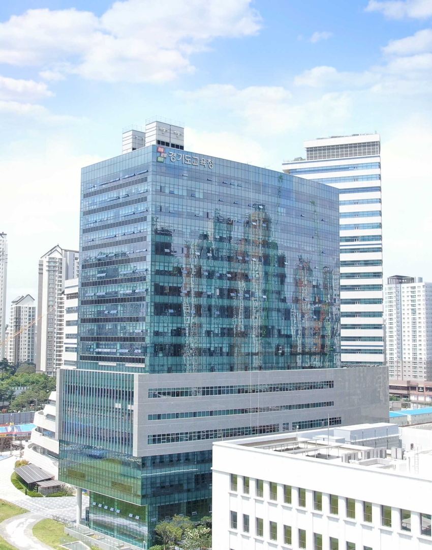 사진 제공 : 경기도교육청 