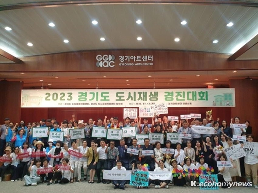  <사진 = 동두천시청 제공>