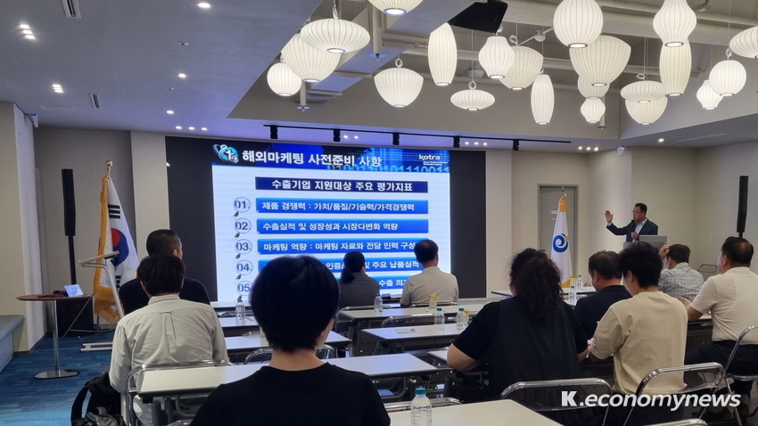  <사진 = 하남시청 제공>