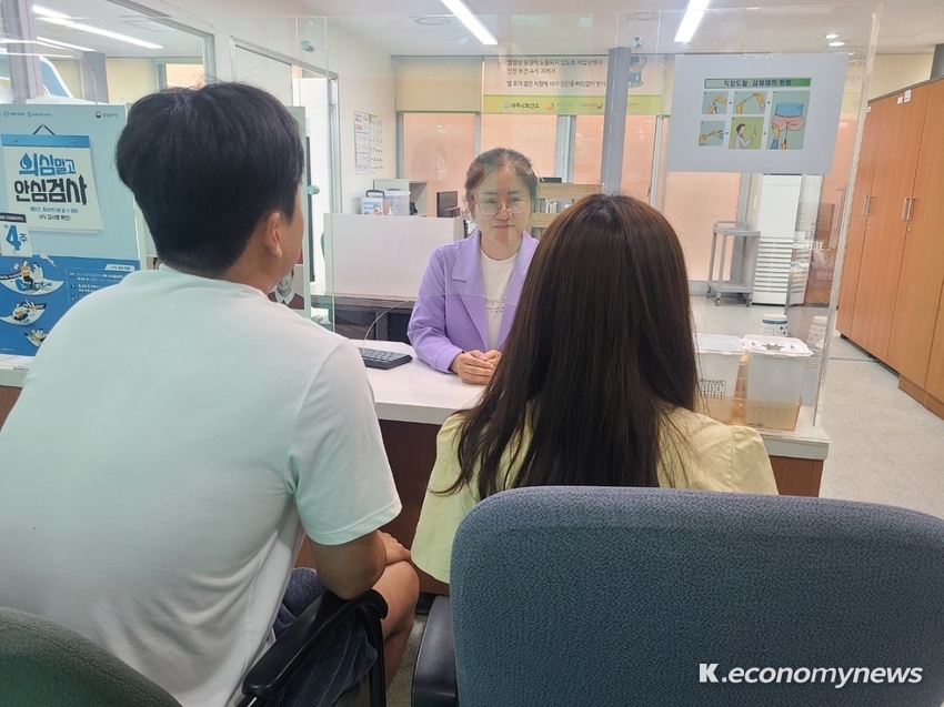  <사진 = 여주시청 제공>