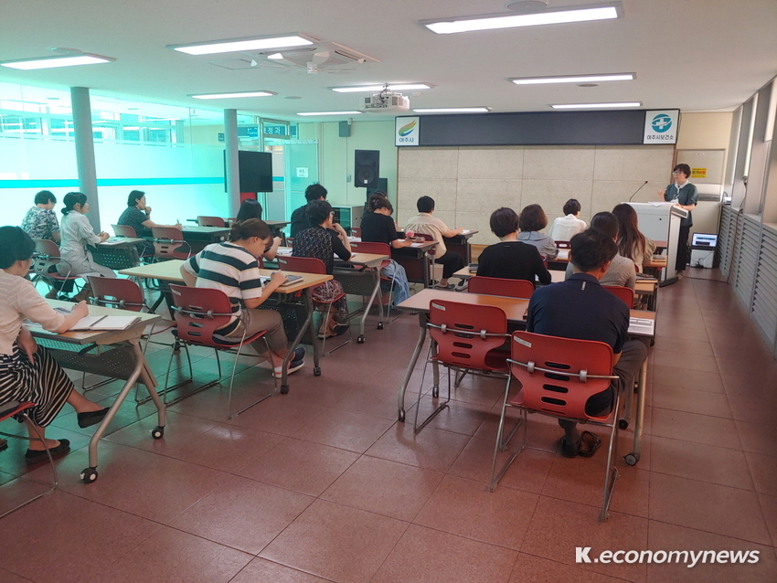  <사진 = 여주시청 제공>