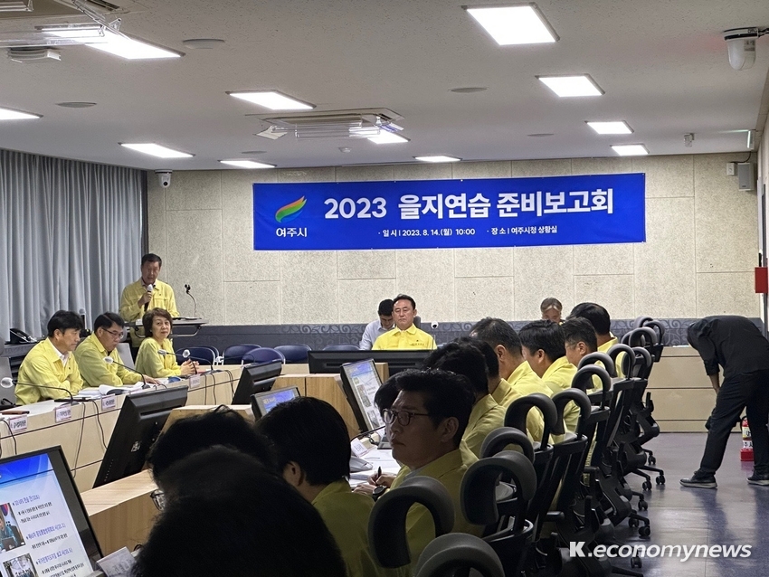  <사진 = 여주시청 제공>