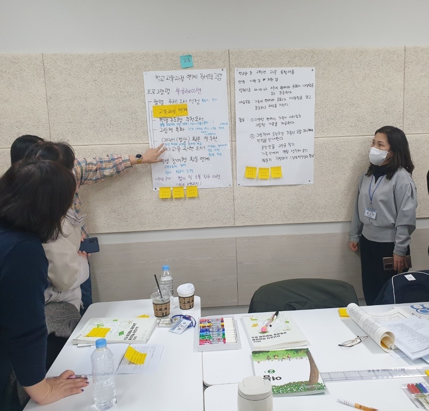 경기도교육청이 독서교육 협력수업 확대를 위한 역량 강화 연수, ‘늘품협연’을 오는 21일부터 9월 2일까지 운영한다. / 사진 제공 : 경기도교육청