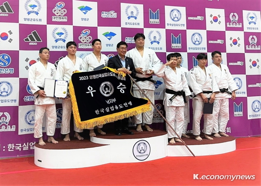  <사진 = 양평군청 제공>
