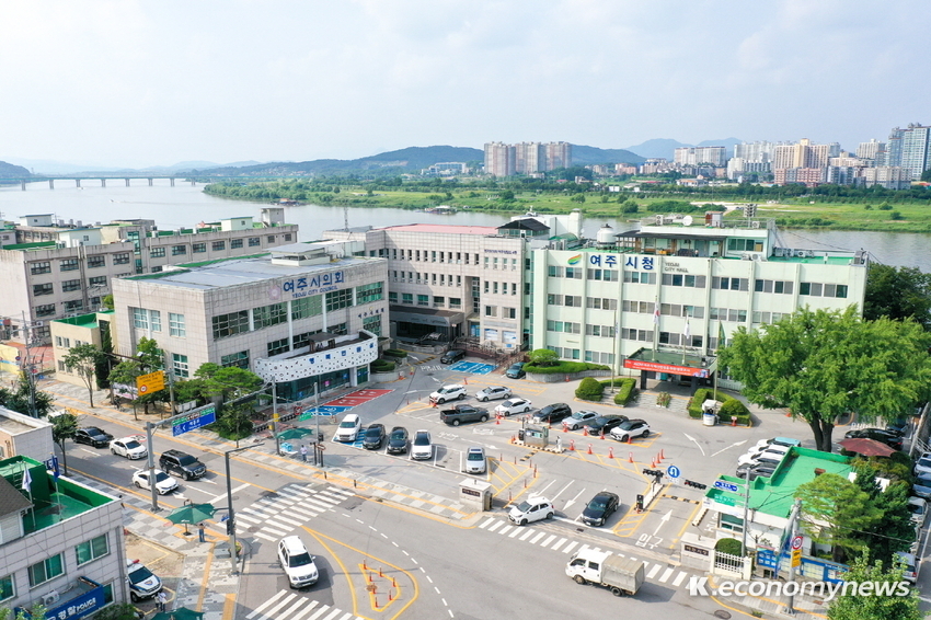  사진 제공 < 여주시청>