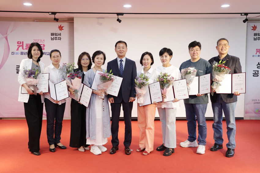 <사진제공 의왕시청>