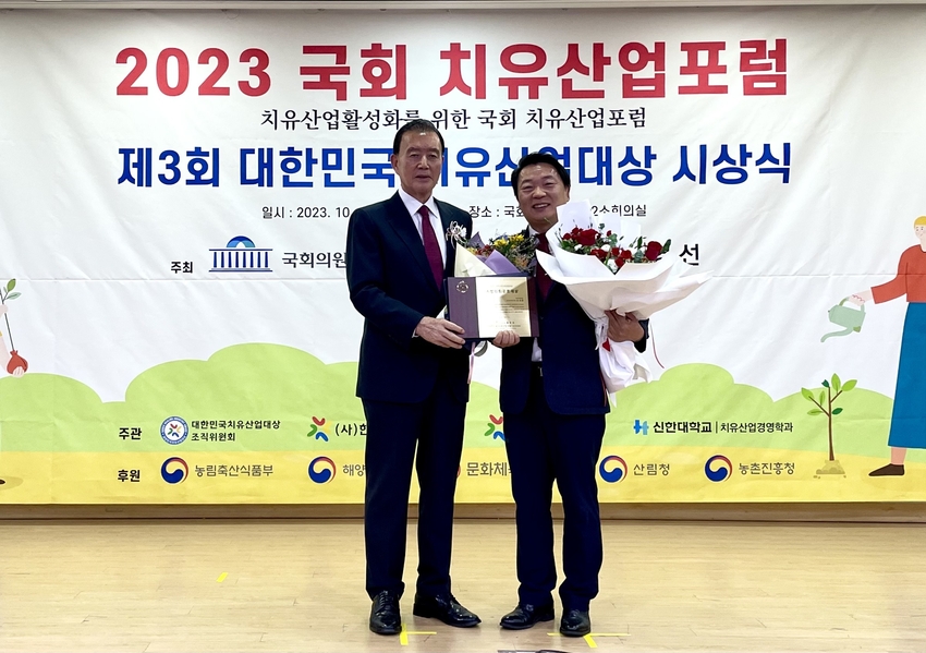 사진 <경기도의회 제공>