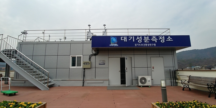 경기도 내 초미세먼지 농도는 감소한 반면 온실가스인 이산화탄소 농도는 꾸준히 증가하고 있는 것으로 나타났다. 사진은 김포 측정소 <경기도청 제공>