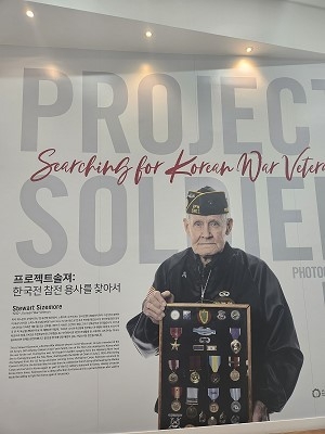<사진제공/오산시>