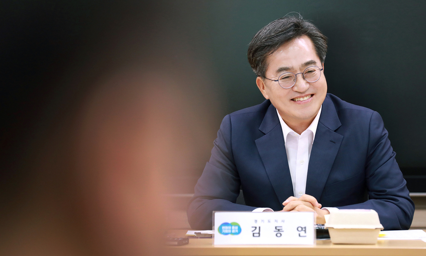 25일 진행될 노벨문학상 수상 작가와의 대화 시간에는 김동연 경기도지사가 참석, ‘더 큰 평화’에 대에 자유로운 대화를 이어갈 예정이다 <경기도청 제공>