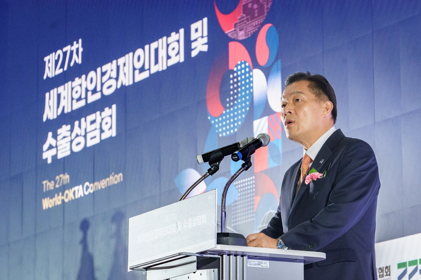  ‘제27차 세계한인경제인대회’에서 발언하고 있는 이재준 수원특례시장 <수원시 제공>