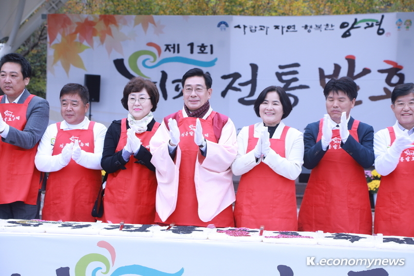  <사진 = 전관영 기자>