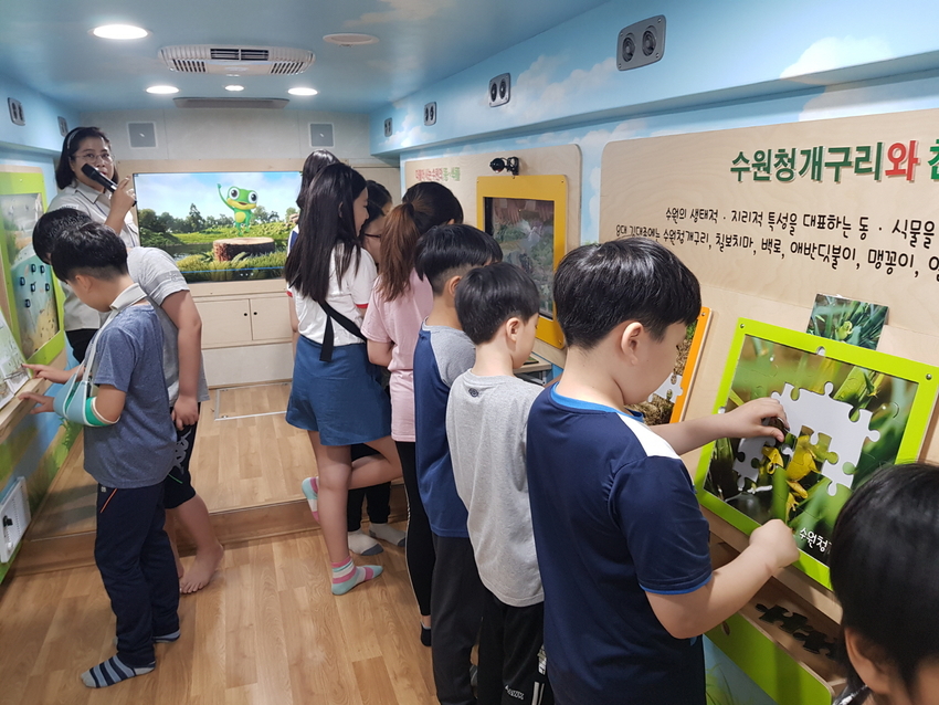 '찾아가는 이동 환경교실’ 운영 모습 <수원시 제공>