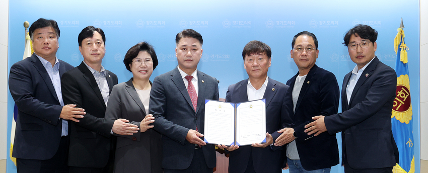 경기도의회 국민의힘. 더불어민주당 대표단 <경기도의회 제공>