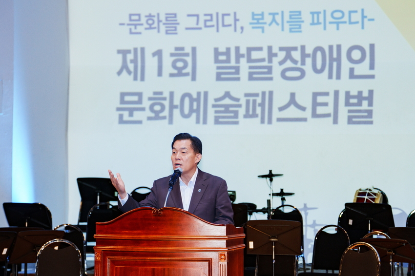 축사를 하고 있는 이재준 수원특례시장 <수원특례시 제공>