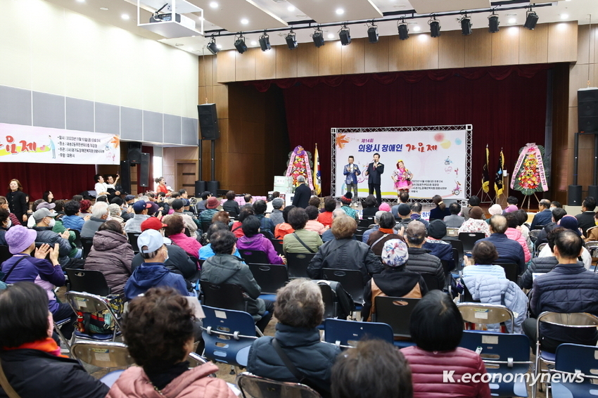 사진제공 <의왕시청>