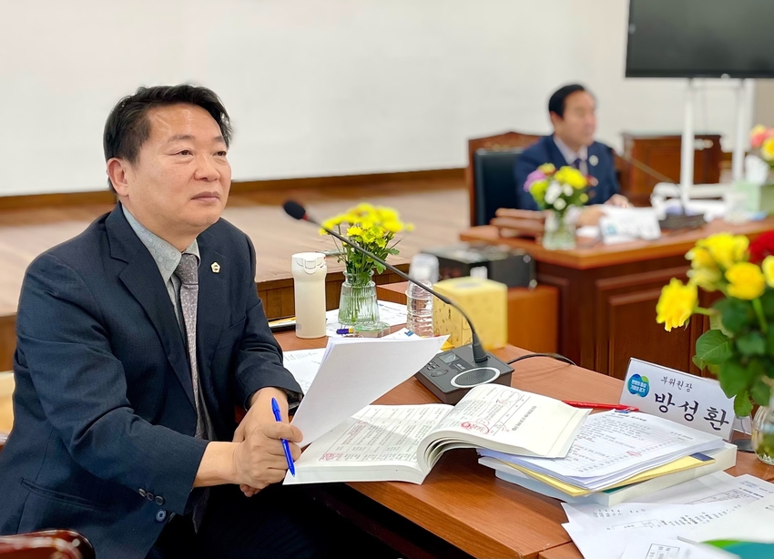 방성환 의원 <경기도의회 제공>