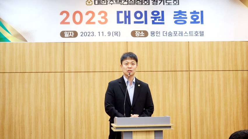 유영일 경기도의회 도시환경위원장 <경기도의회 제공>