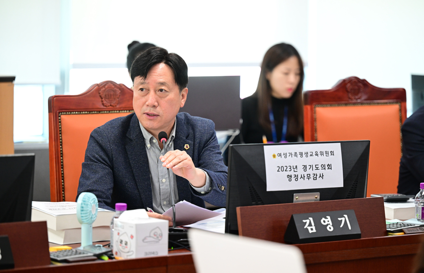 사진 <경기도의회 제공>