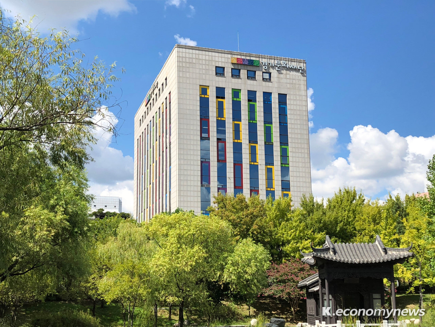 경기문화재단 인계동 사옥 전경 <경기문화재단 제공>