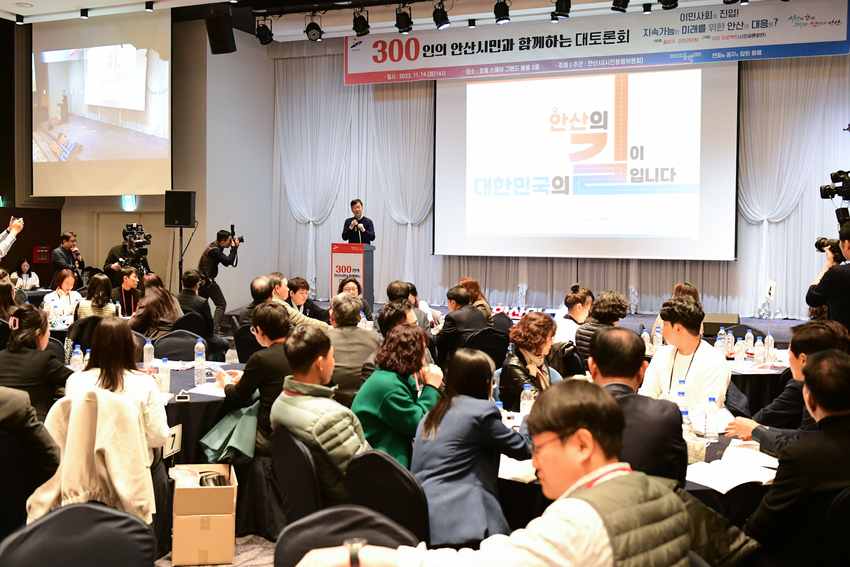 이민근 시장이 발언하고 있다 <안산시 제공>