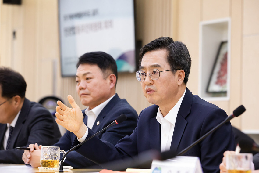 사진 제공 <경기도
