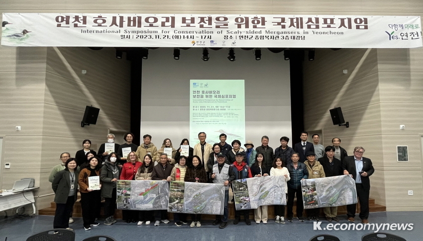 사진제공 <연천군청>