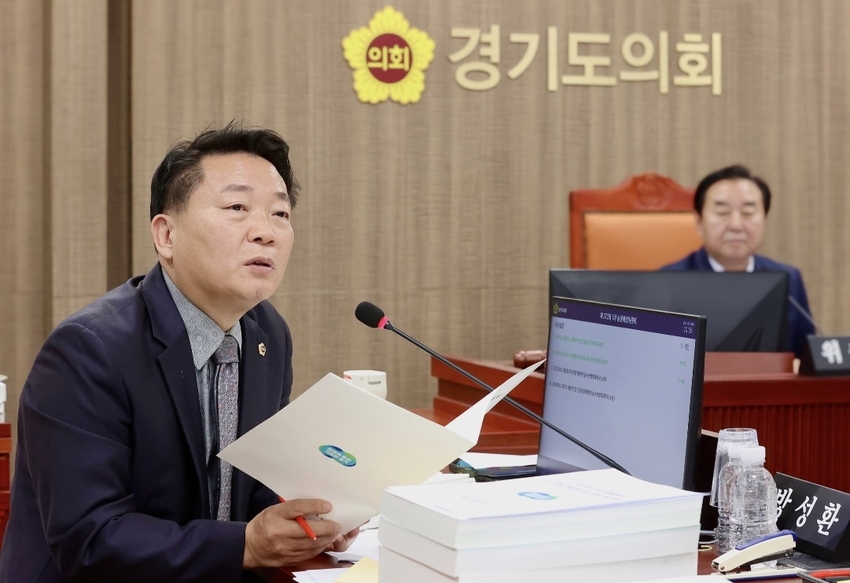 사진제공 <경기도의회>