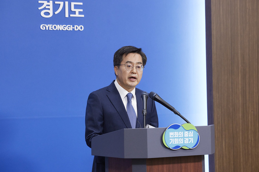 김동연 경기도지사 <경기도 제공>
