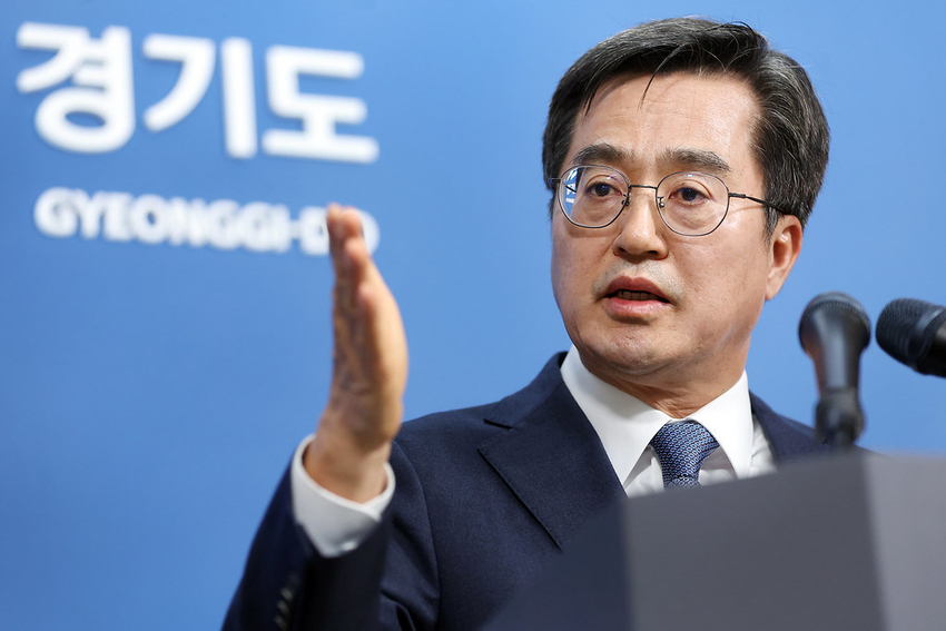 사진 제공 <경기도>