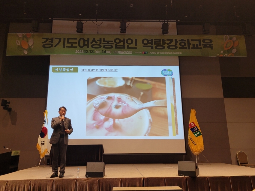 사진 <경기도 제공>