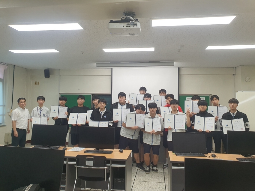 ‘반도체 소부장 부트캠프’ 수료생 <경기산학융합원 제공>