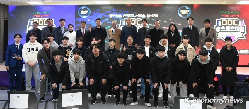  사진제공 <동두천시청>
