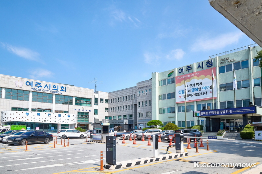  사진제공 <여주시의회>