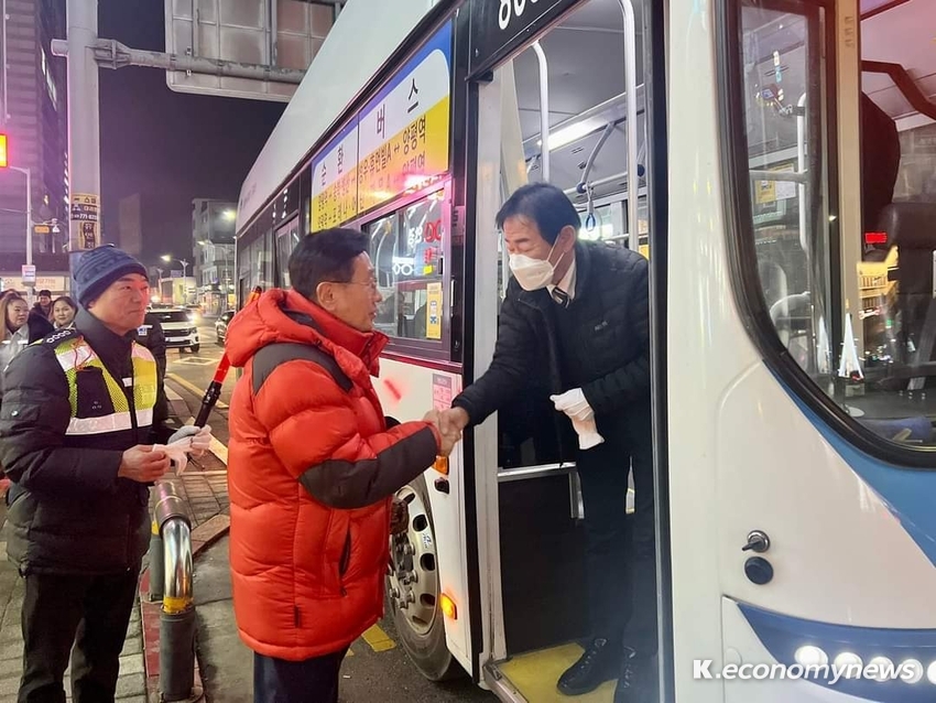  사진제동 <양평군청>