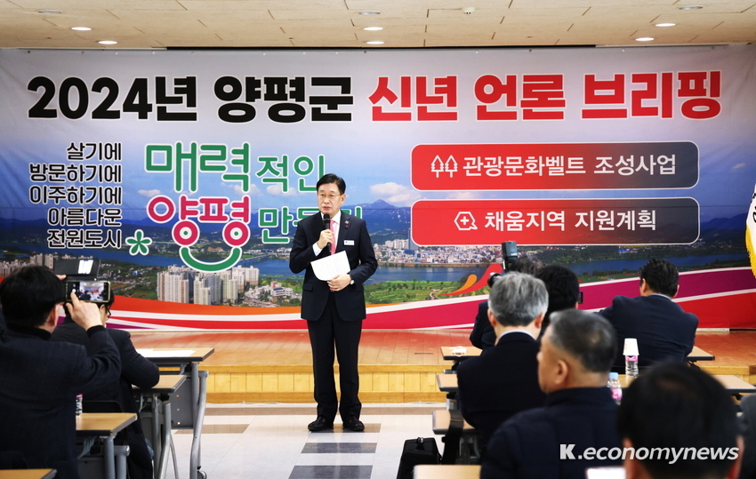  사진 <전관영 기자>