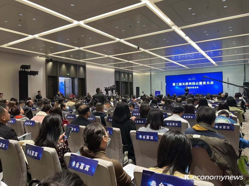  ‘사천성 청두국제컨벤션센터내 도강언(都江堰) 설명회장 모습 <안영찬 기자>