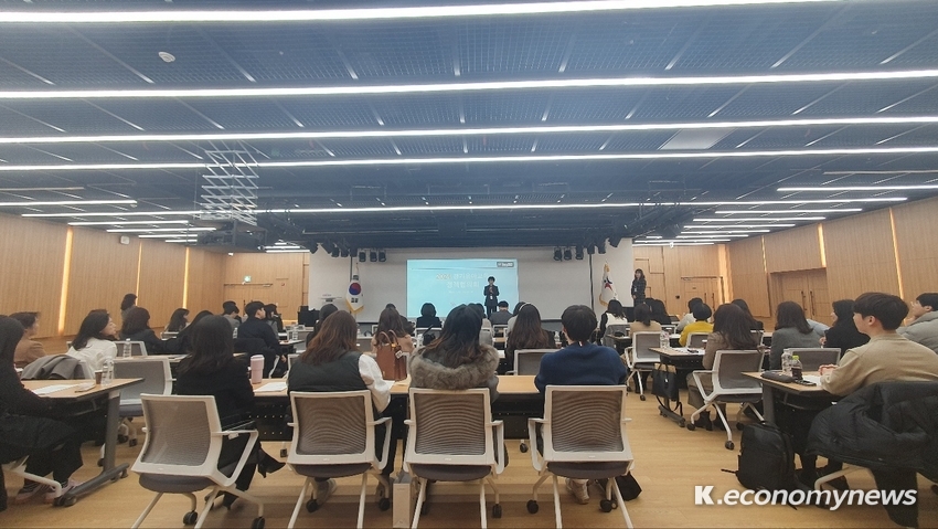 경기도교육청, ‘2024 경기유아교육 정책협의회’ 개최 <경기도교육청 제공>