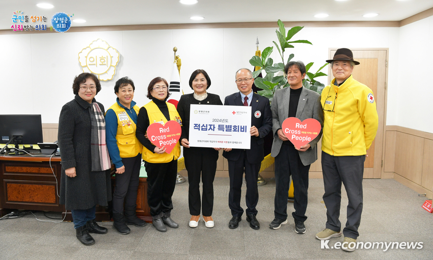  사진제공 <양평군의회>