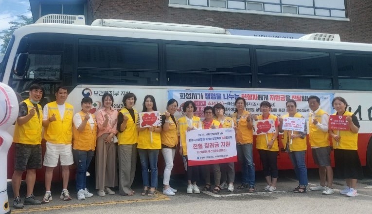 <사진제공/화성시>