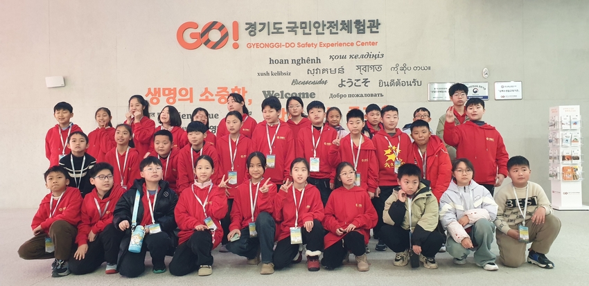 중국 학생 관광객 단체사진 <경기관광공사 제공>