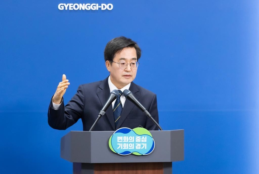 김동연 경기도지사 <경기도 제공>