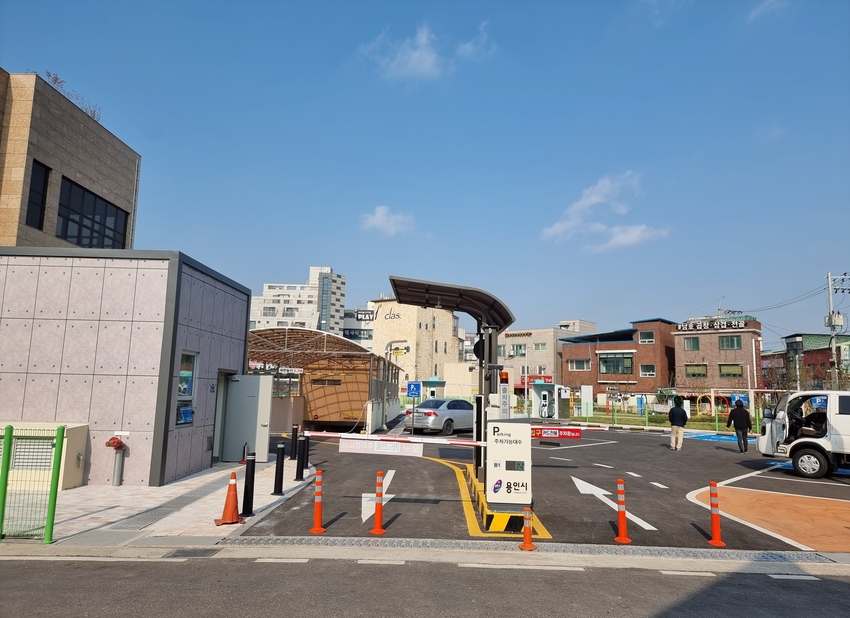 둔전 공영주차장 전경 <용인특례시 제공>