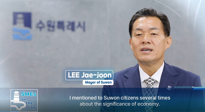 수원시 중소기업 국외 홍보영상 갈무리 <수원시 제공>