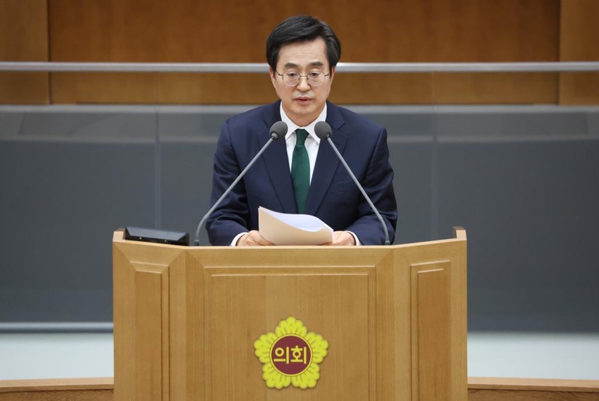 16일 오전 경기도의회 본회의장에서 열린 제373회 임시회 제1차 본회의에서 김동연 경기도지사가 도정 업무보고를 하고 있다 <경기도 제공>