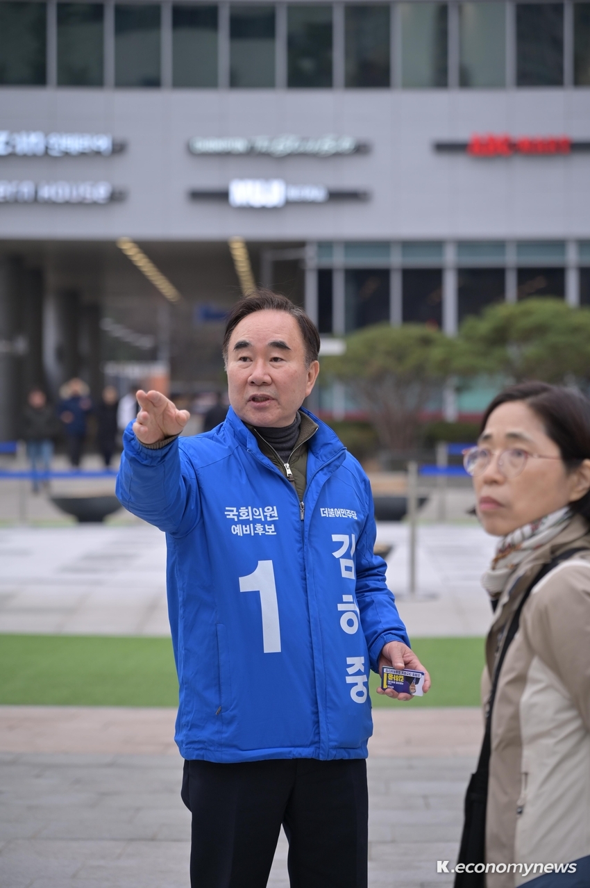 김하중 더불어민주당 예비후보 <김하중 후보 제공>